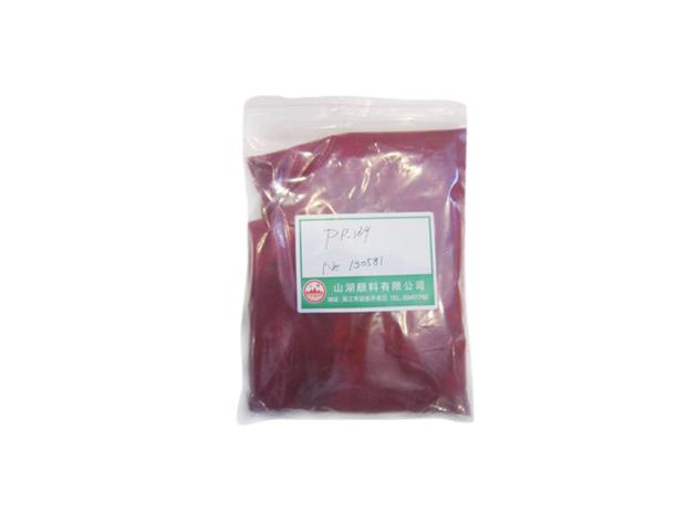 Pigment Red 169