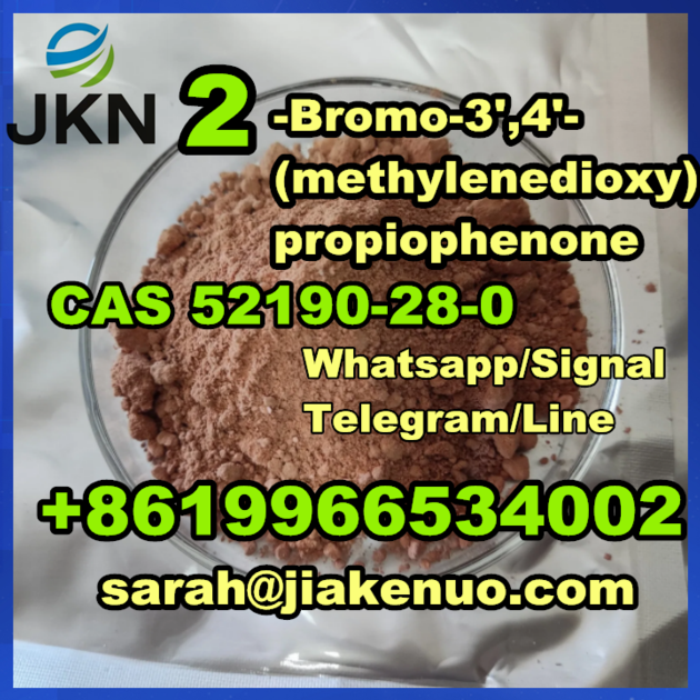52190 28 0 Warehouse2 Bromo 3