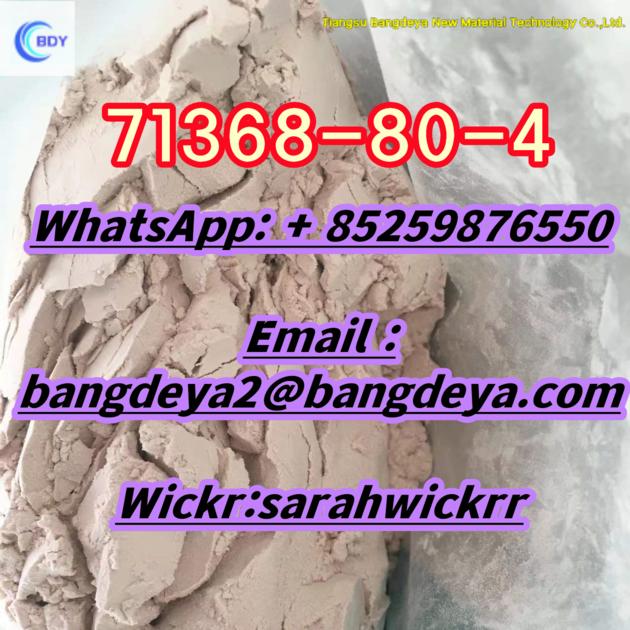 Bromazolam cas71368-80-4   100% safe delivery   100% pass customs 