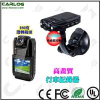 Original factory low price Car DVR with LED Night-Vision