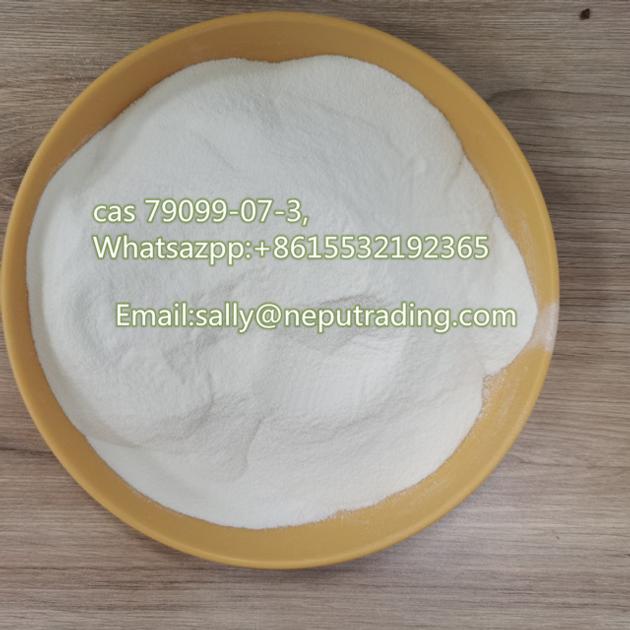 cas 79099-07-3 （122541-22-2