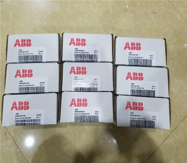 ABB DO802