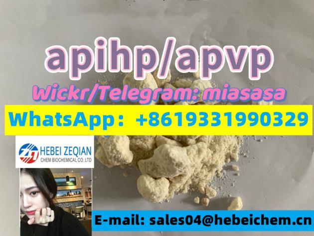 Buy Apihp Apvp 100 Order Again