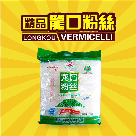Sanlian brand baked 500g longkou vermicelli bean thread glass noodle OEM accept