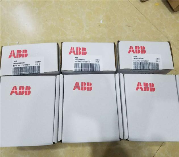 ABB DO802  3BSE022364R1