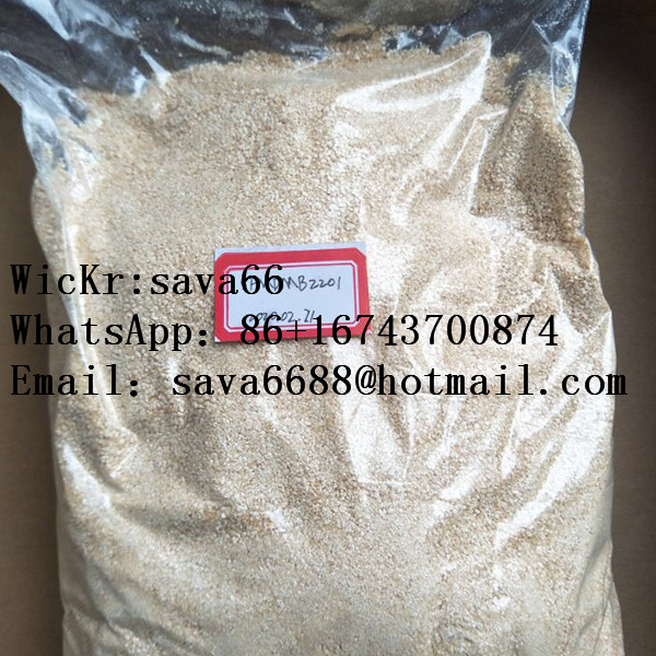 5F MDMB 2201
