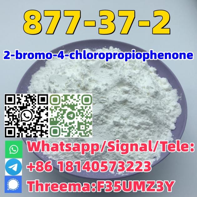 Buy High Purity CAS 877 37