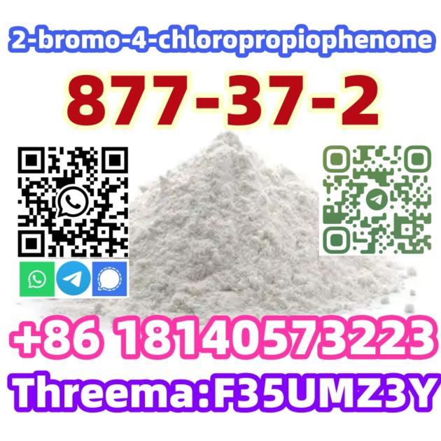 CAS 877 37 2 2 Bromo
