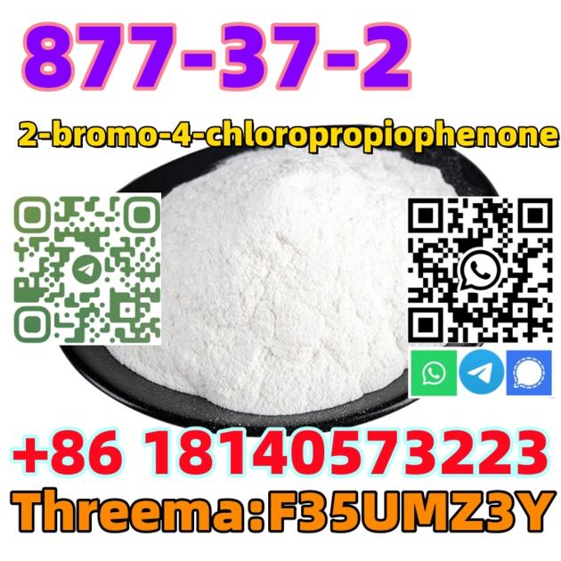 CAS 877 37 2 2 Bromo