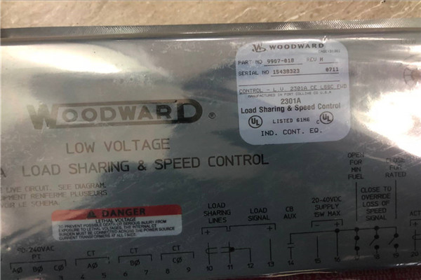WOODWARD INPUT MODULE 6 CHANNEL DISCRETE 9905-969