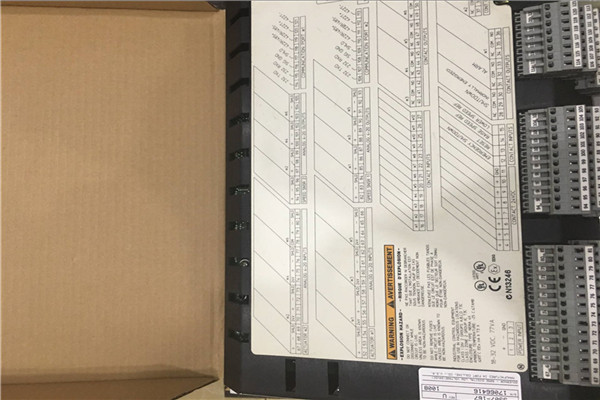 Woodward Load Sharing Module 9905-726