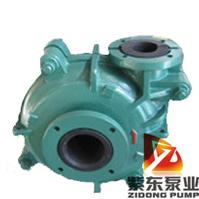 Similar With Warman AHR Series Rubber Impeller Slurry Pump
