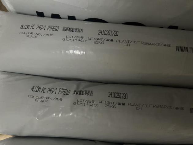 Alcom PC 740 1 PTFE15