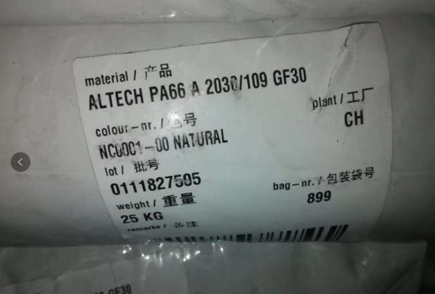 Altech PA6 A3030 109 GB30 NC0001