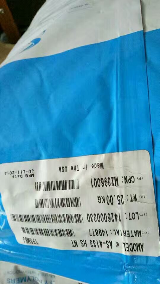 Amodel AFA 6133V0Z BK324