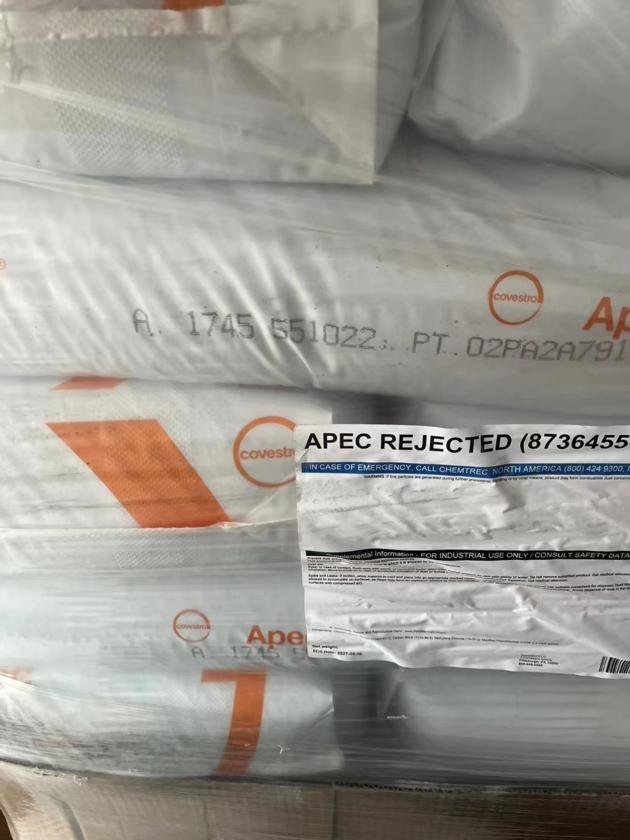 PC-HT Apec 2097 551022