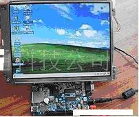 Embedded Computer(ARM 926 S3C2440 ,POS,GPS,Embedd Computer Solution)