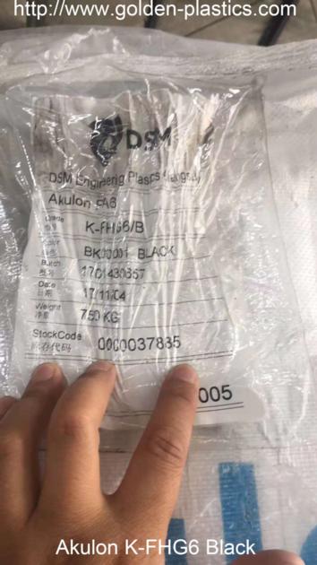 Akulon K FHG6 Black 
