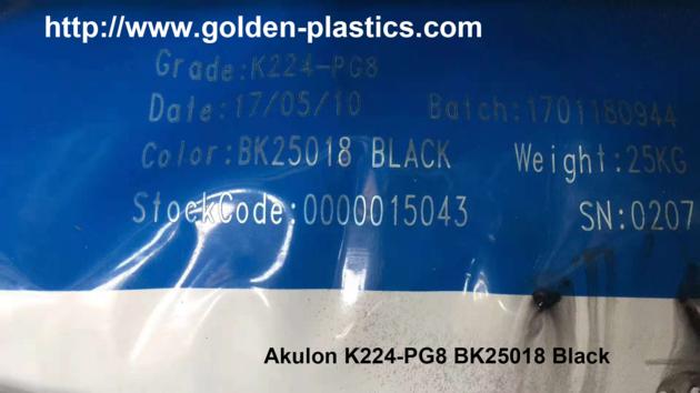 Akulon K224 PG8 BK25018 Black