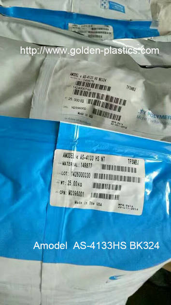 Amodel  AS 4133HS BK324 NT