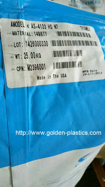Amodel AS 4133HS BK324 NT