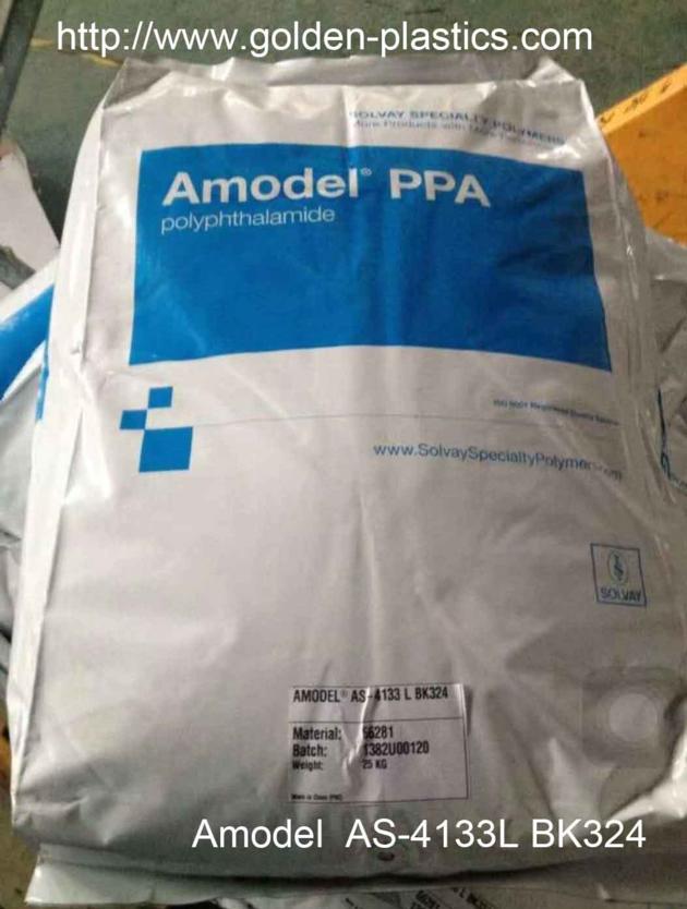 Amodel  AS 4133L BK324