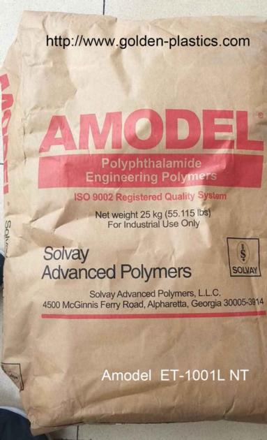 Amodel ET-1001L NT 
