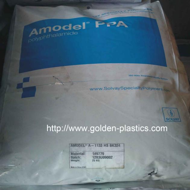 Amodel A 1133HS BK324