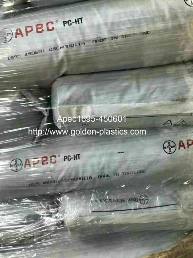 Apec 1695 450601
