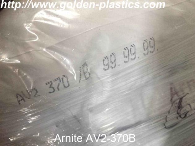 Arnite Av2 370B