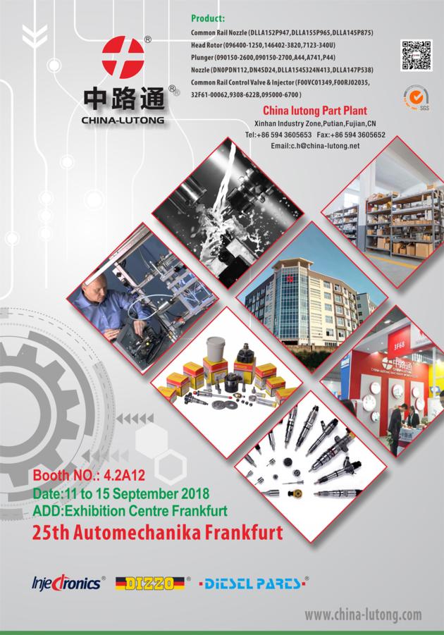 Germany Automechanika Frankfurt 2018 Invitation