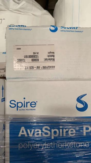 AvaSpire AV 651 GF30