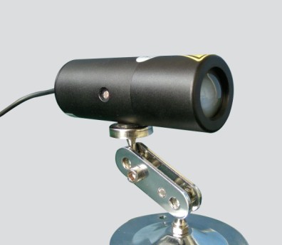 infrared laser illuminator