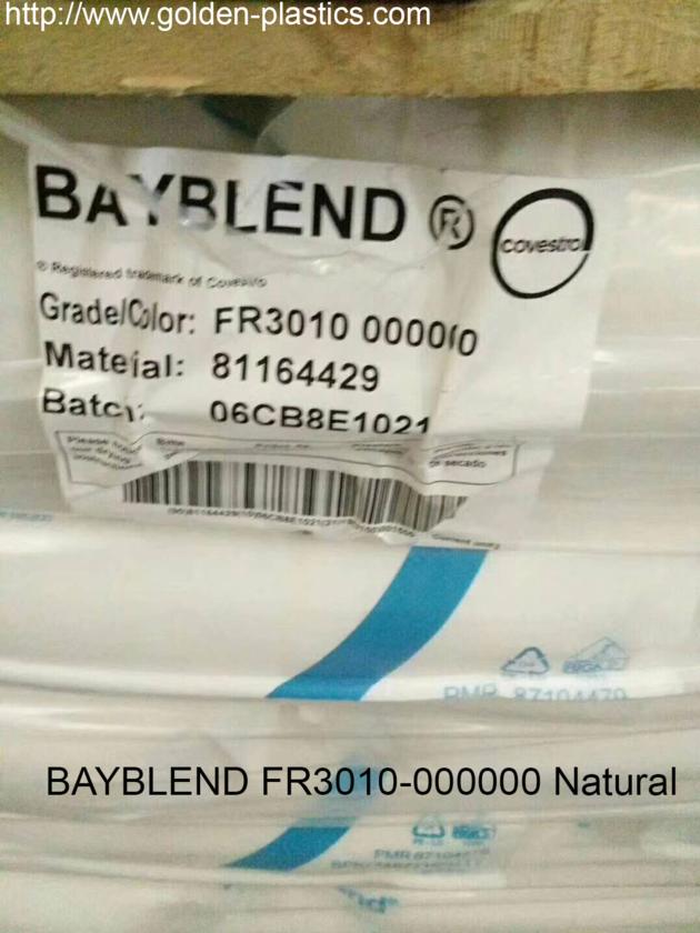BAYBLEND FR3010 013693 000000 Natural