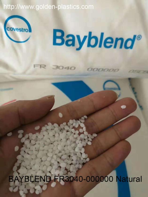 BAYBLEND FR3040-000000 Natural