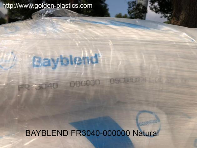 BAYBLEND FR3040 000000 Natural