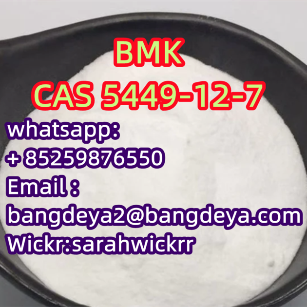 BMK  cas5449-12-7 Factory Bulk supply competitive price