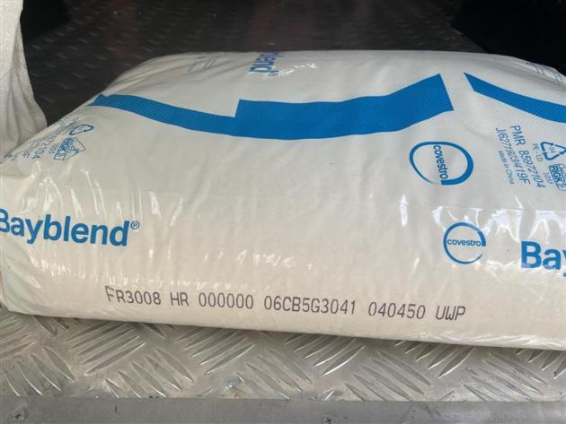 BAYBLEND T88 GF 20