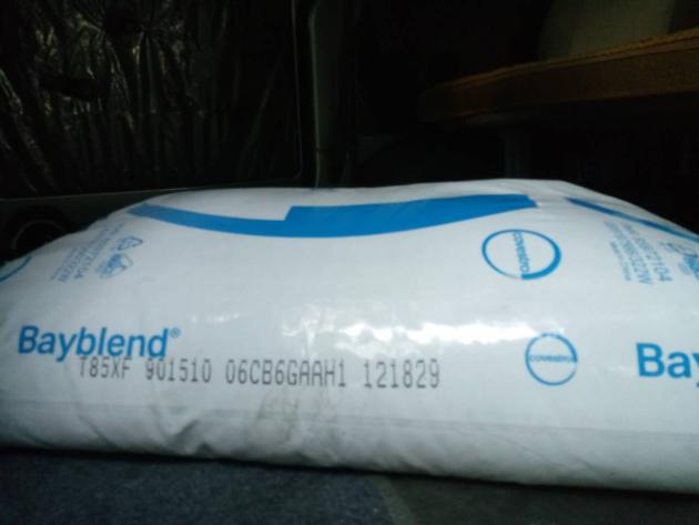 BAYBLEND T88 GF 20