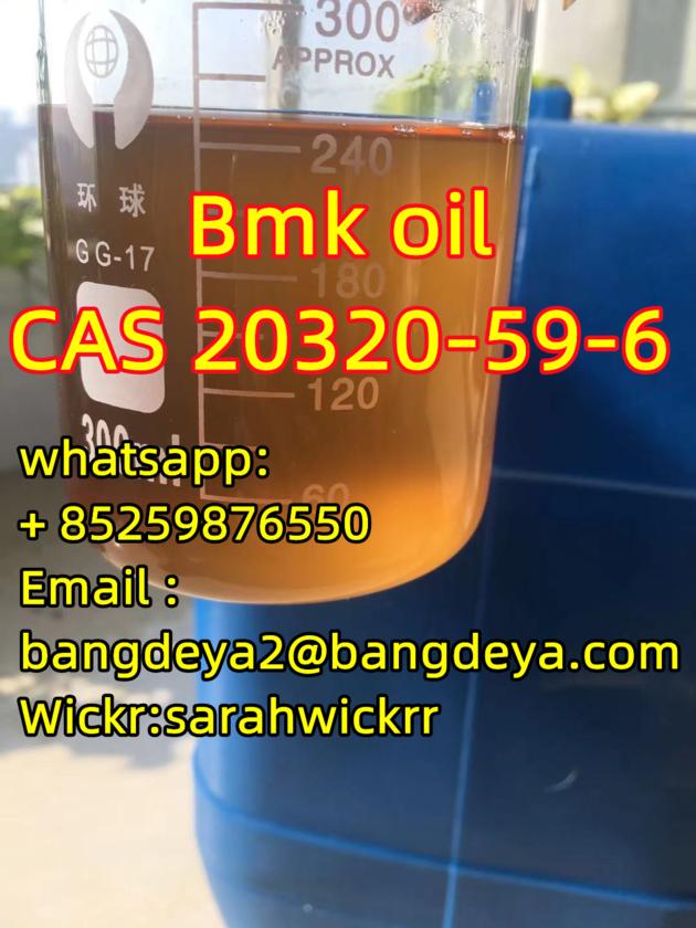 Bmk Oil Cas20320 59 6 Factory