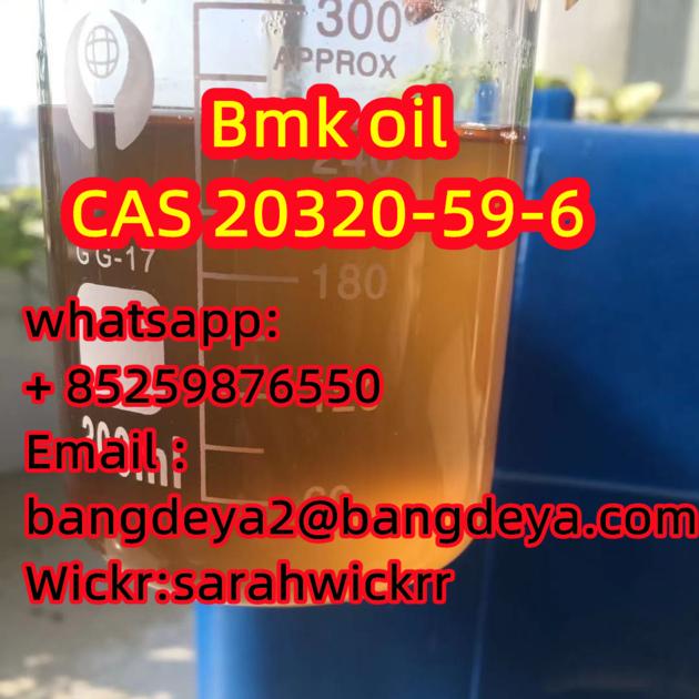 Bmk oil  cas20320-59-6  Factory Price  China suppliers   