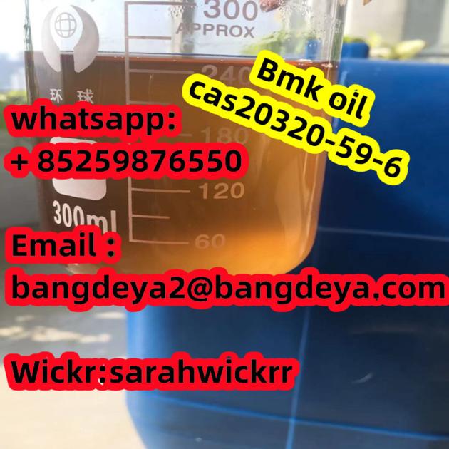Bmk oil  cas20320-59-6  Factory Price  China suppliers   