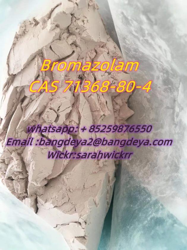 Bromazolam CAS 71368-80-4