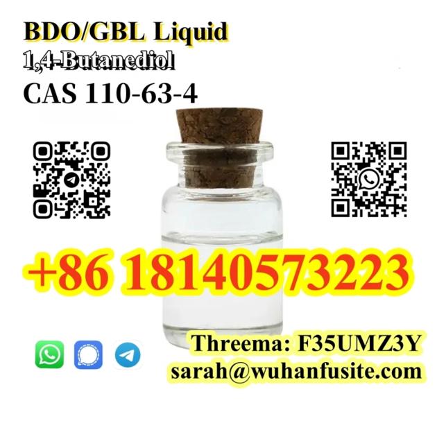 Sample Available CAS 110 63 4