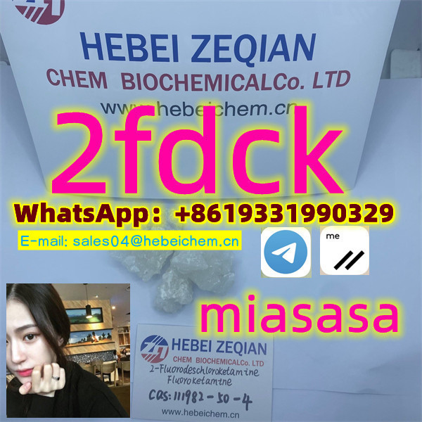 High Quality 5cladba Adbb 2fdck With