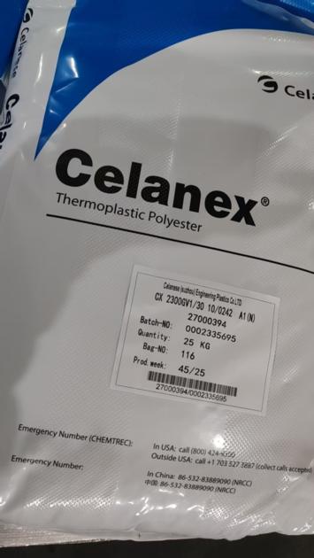 Celanex 3300 2