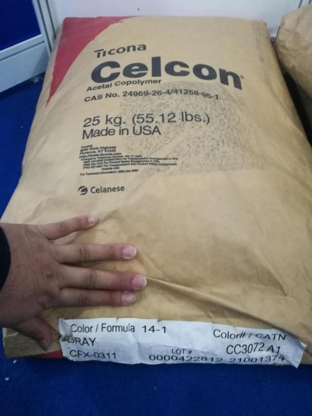 Celcon MC270HM