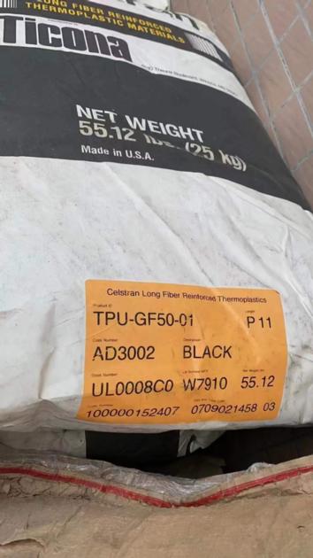 Celatran PA66 GF40 02