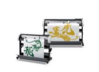 Mimaki Roll-fed range CG-130SRII