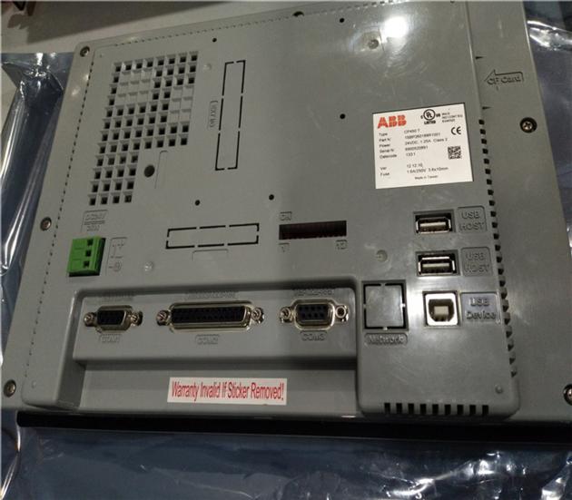 ABB  NDSM05